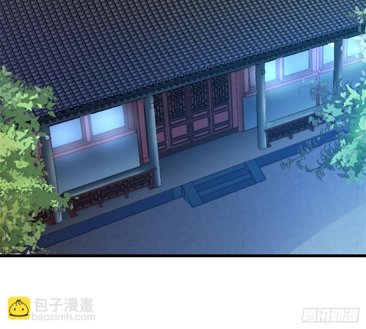第41话 宇儿的心事