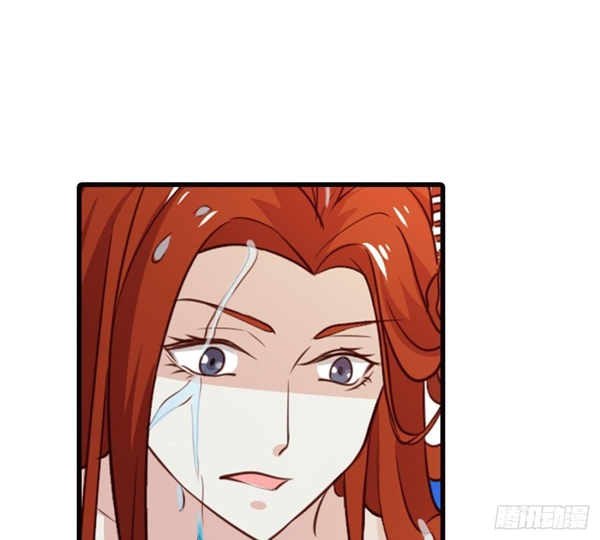 第41话 宇儿的心事