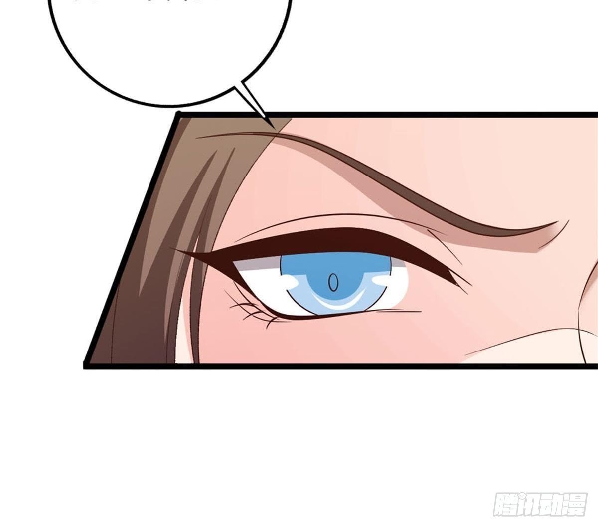 第41话 宇儿的心事