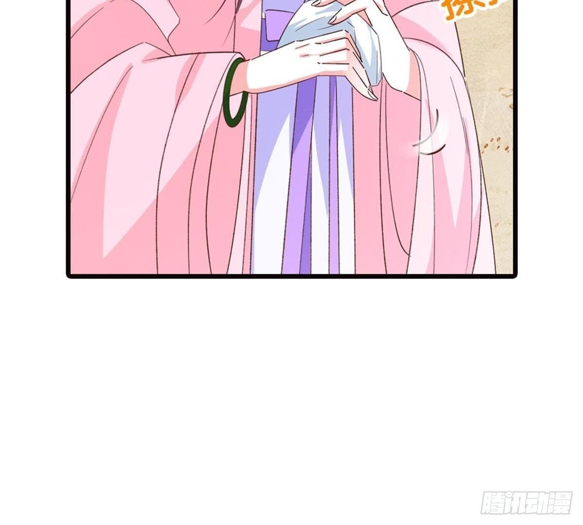 第41话 宇儿的心事