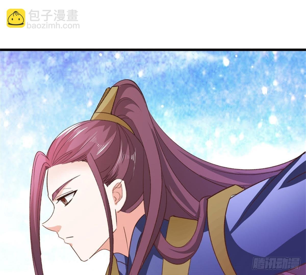 第41话 宇儿的心事