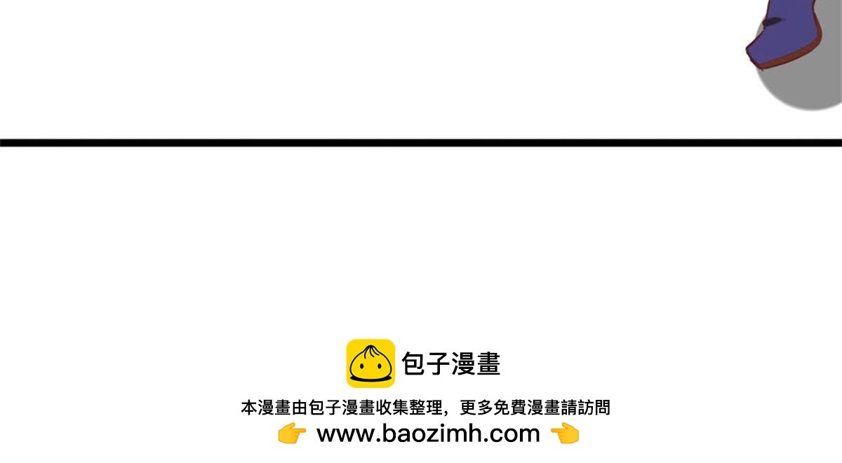 第41话 宇儿的心事