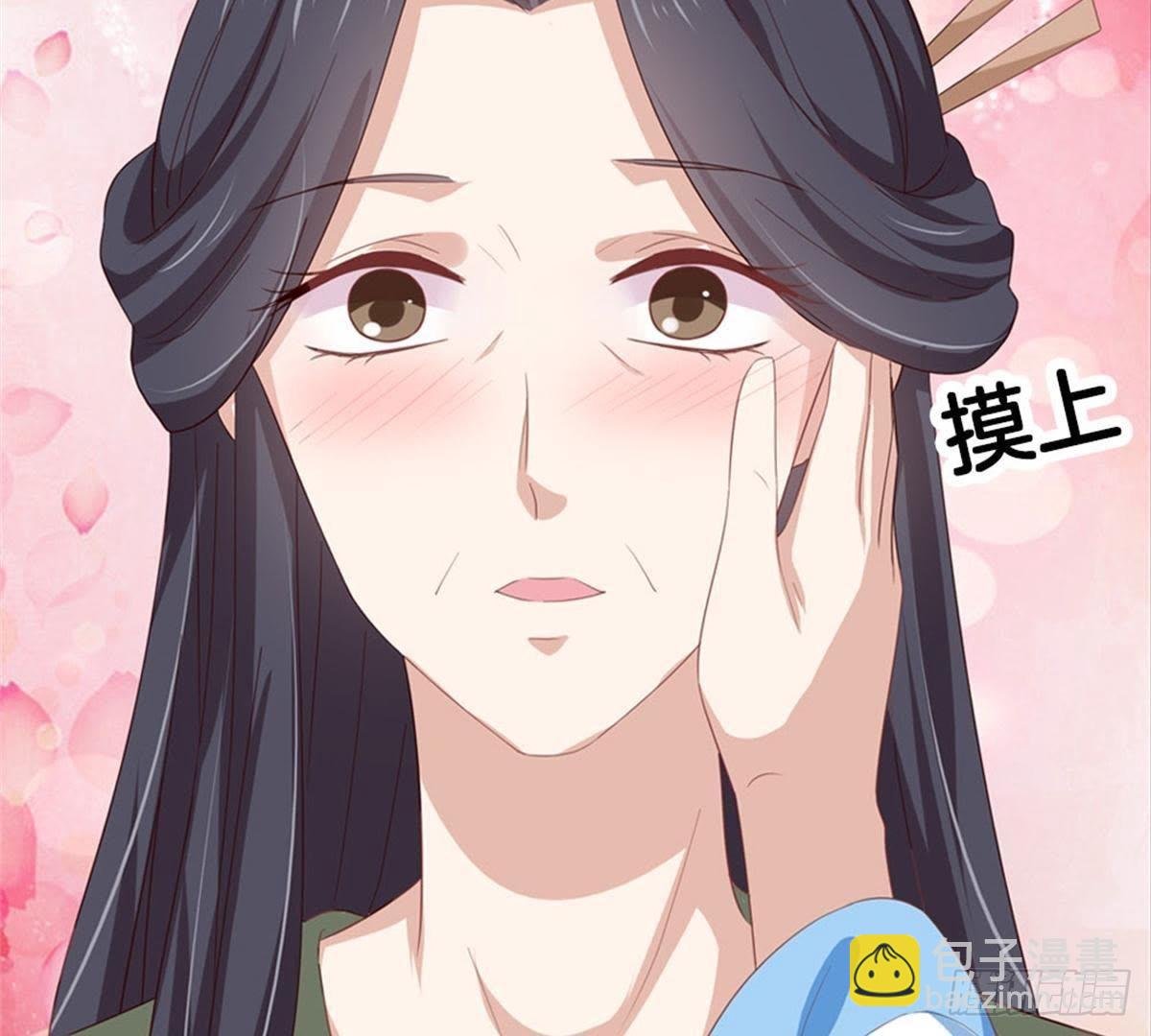 第42话 乌神医的计策
