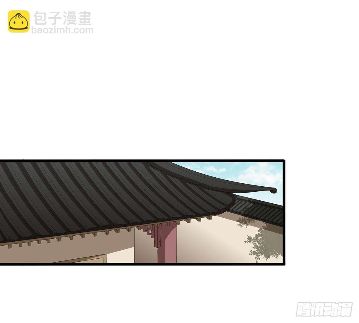 第43话 跟踪