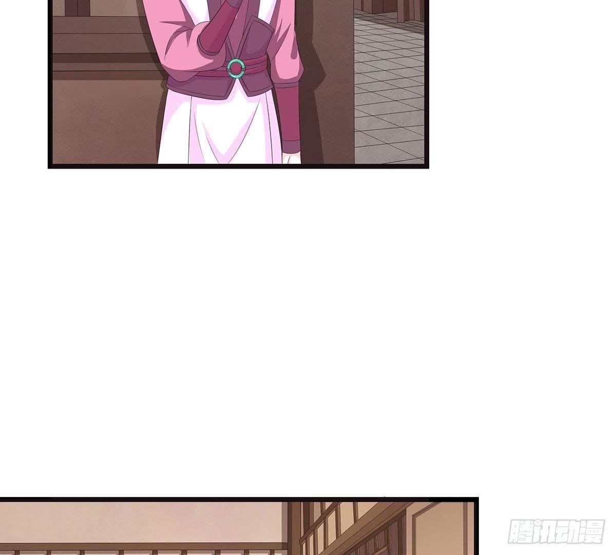 第43话 跟踪