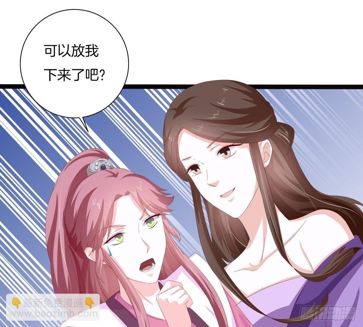第45话 提督府灭门