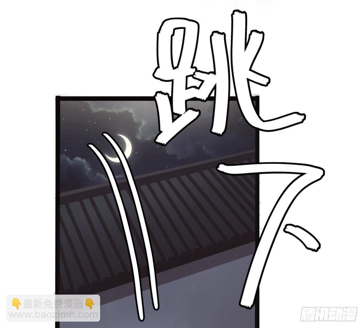第45话 提督府灭门