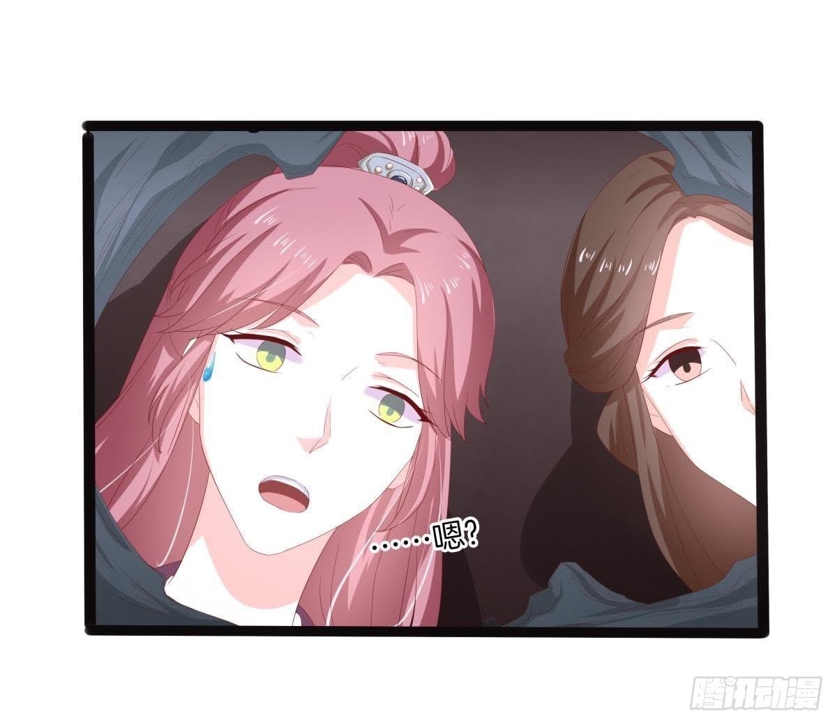 第45话 提督府灭门