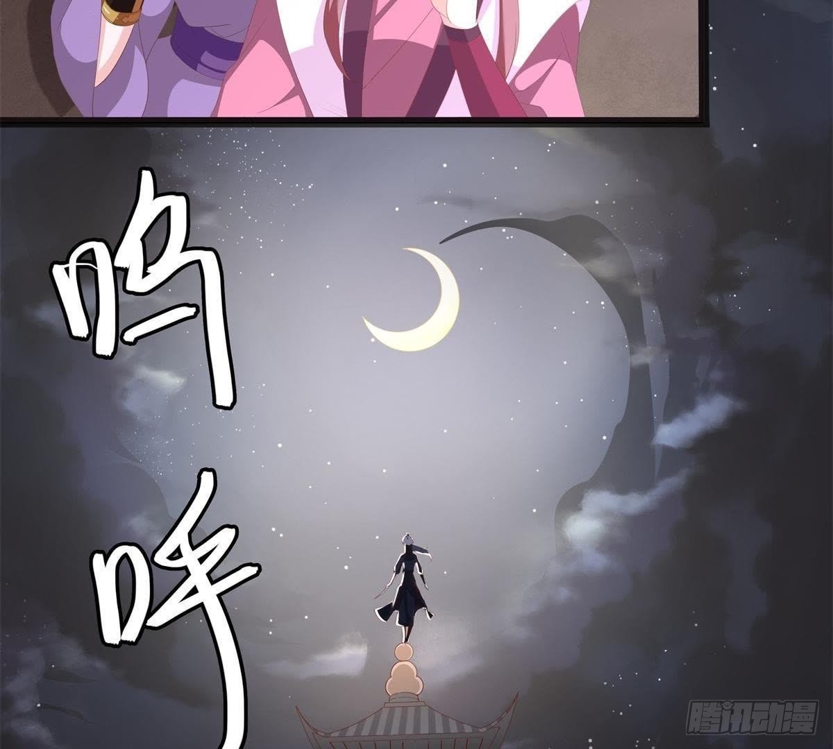第45话 提督府灭门
