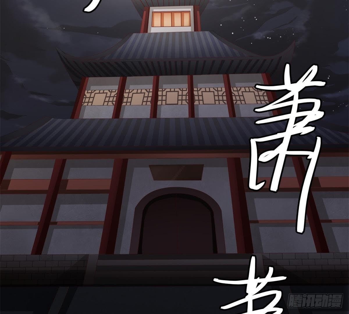 第45话 提督府灭门