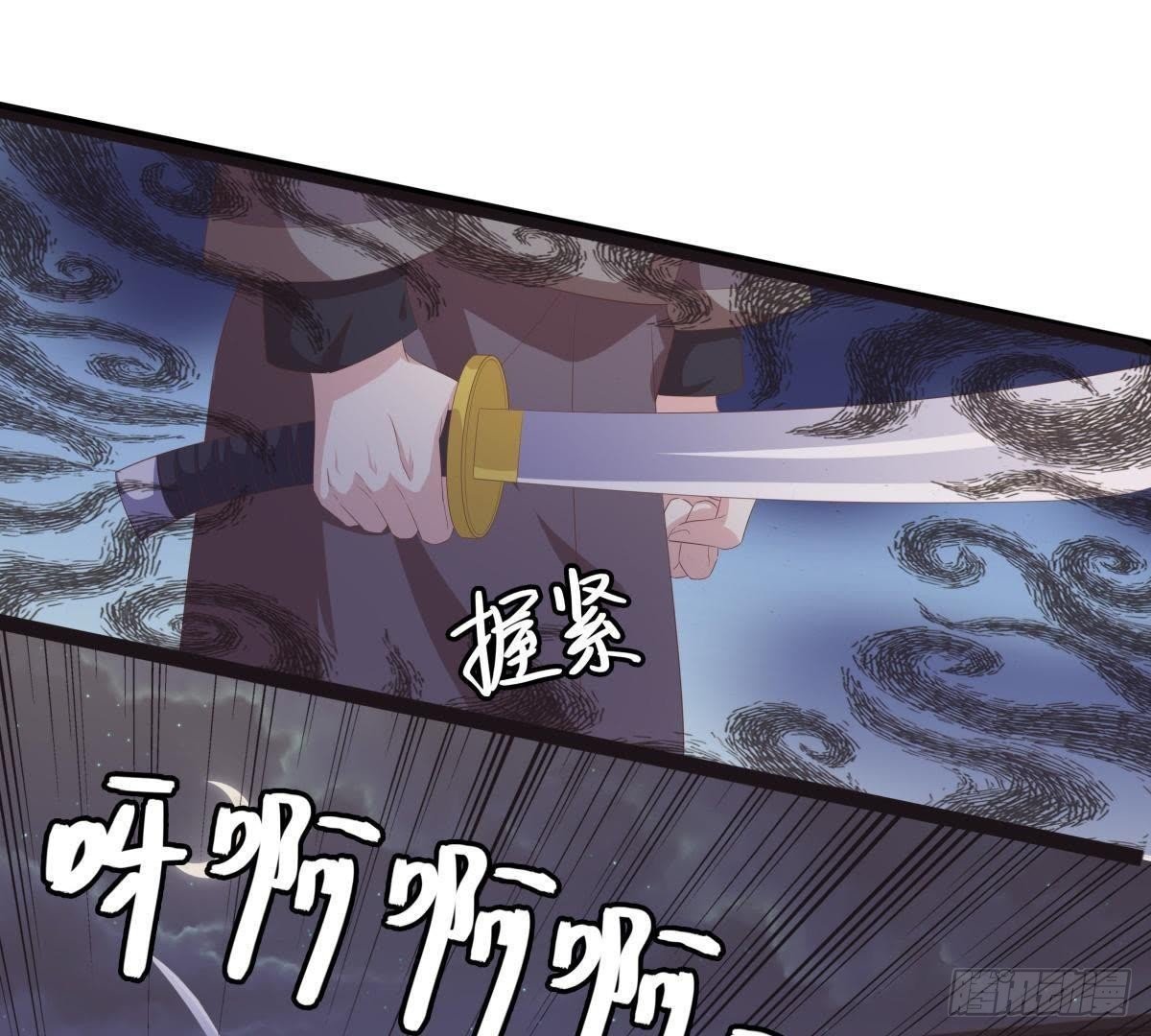 第46话 这个刺客是熟人？