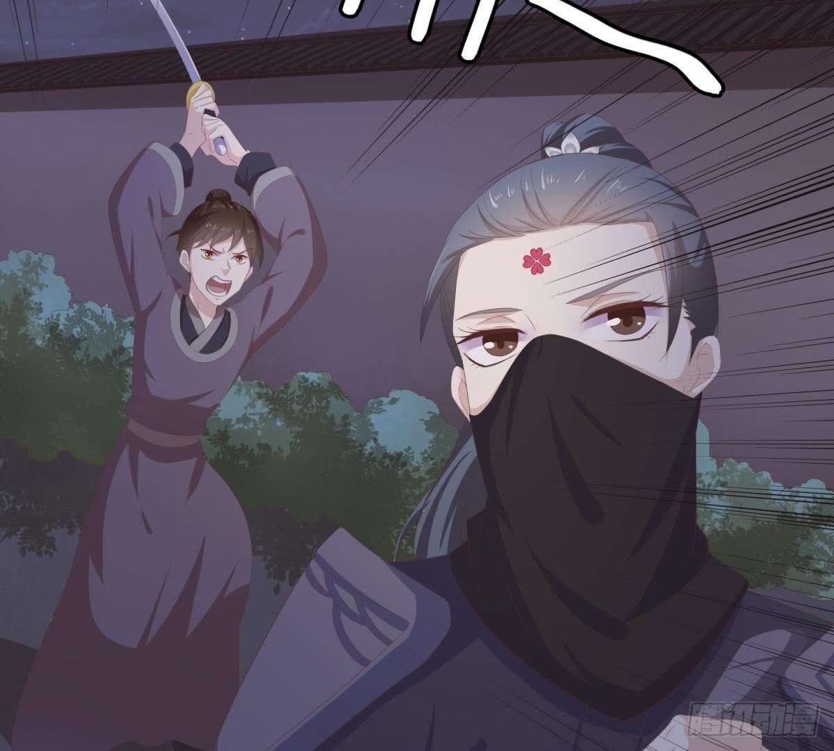 第46话 这个刺客是熟人？