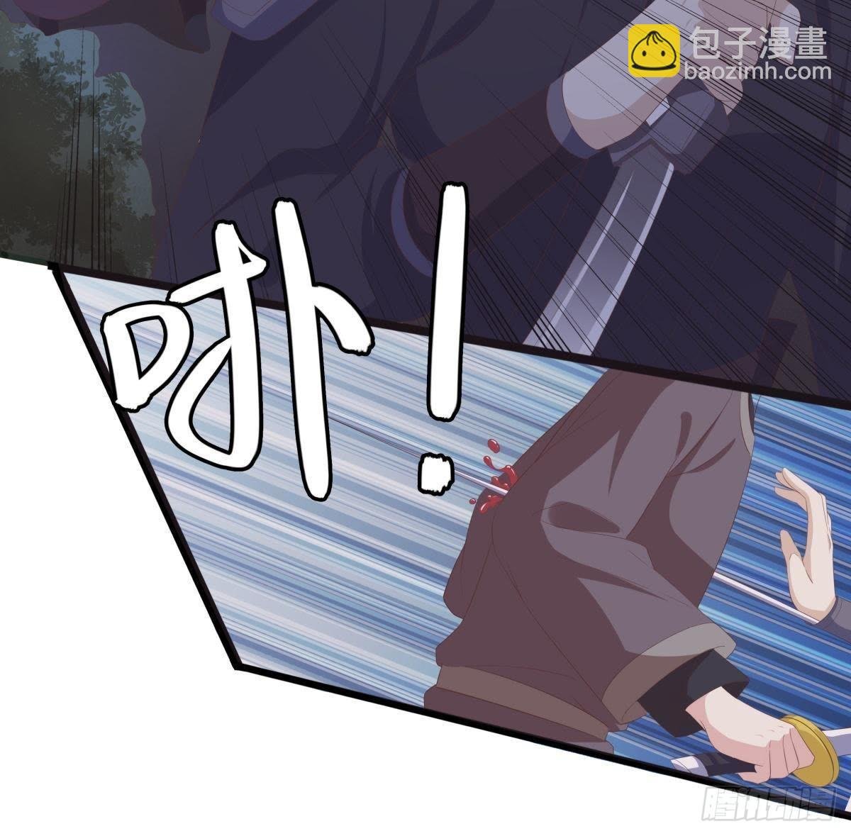 第46话 这个刺客是熟人？