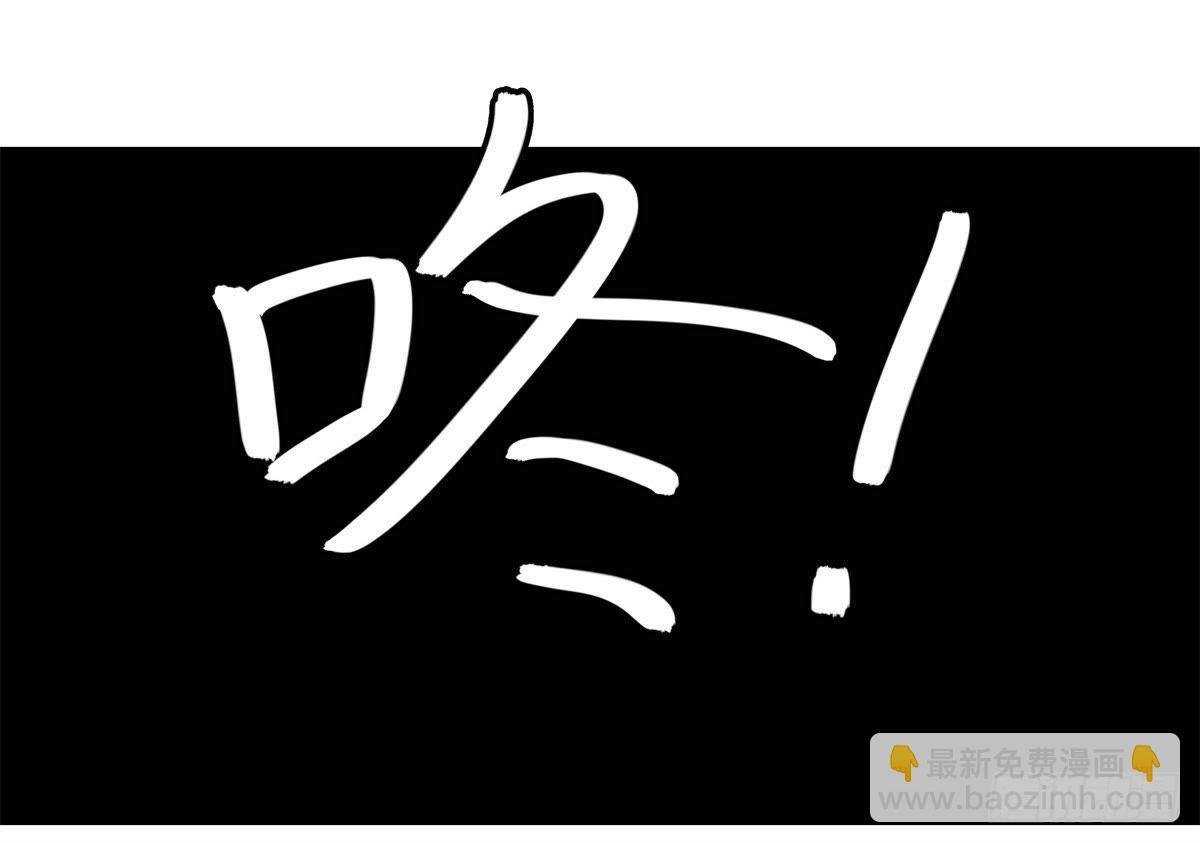 第46话 这个刺客是熟人？