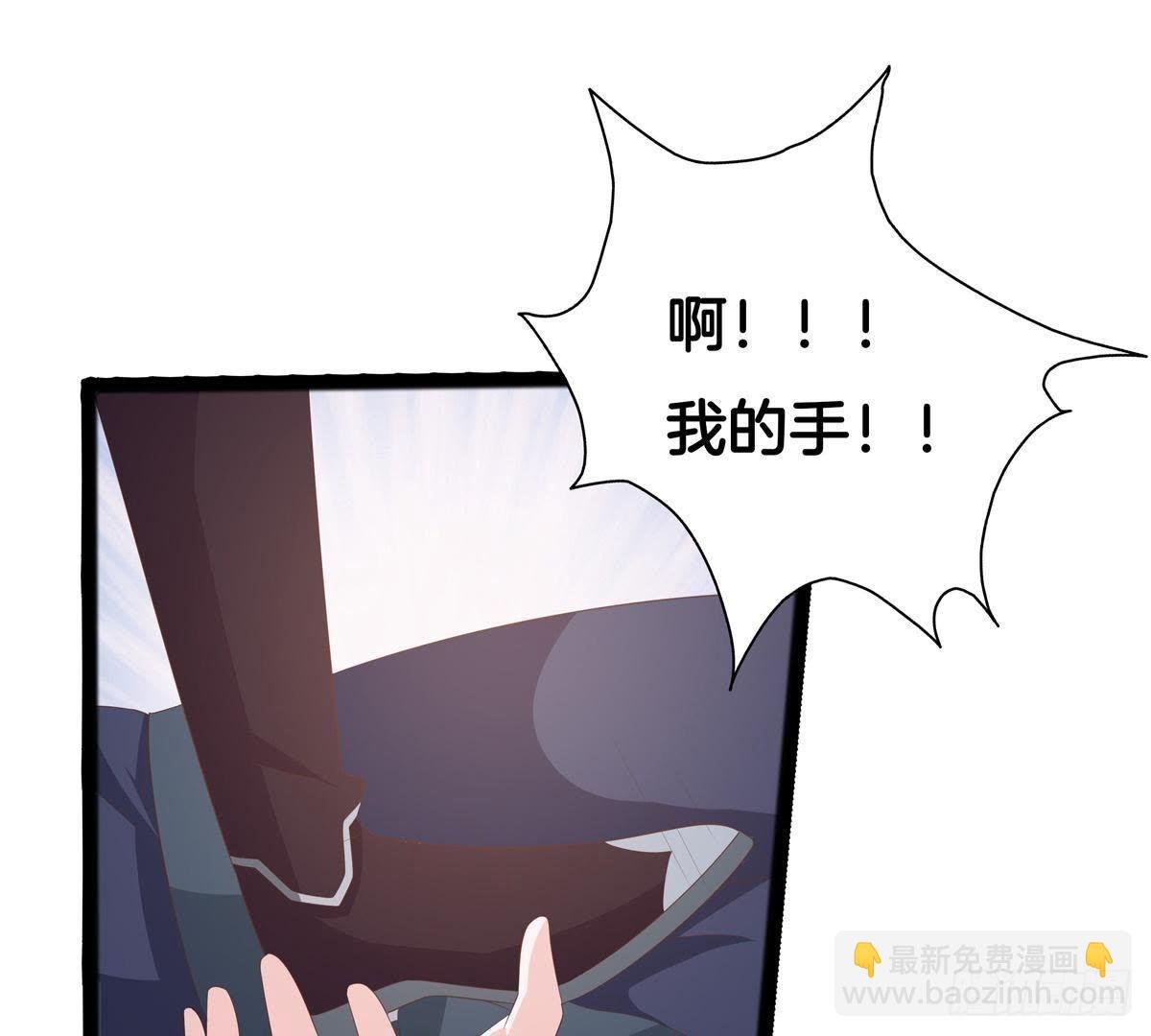 第46话 这个刺客是熟人？