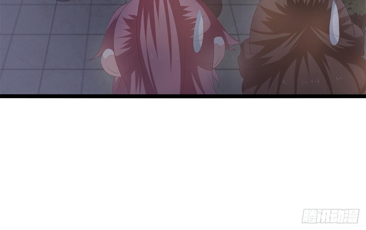 第46话 这个刺客是熟人？