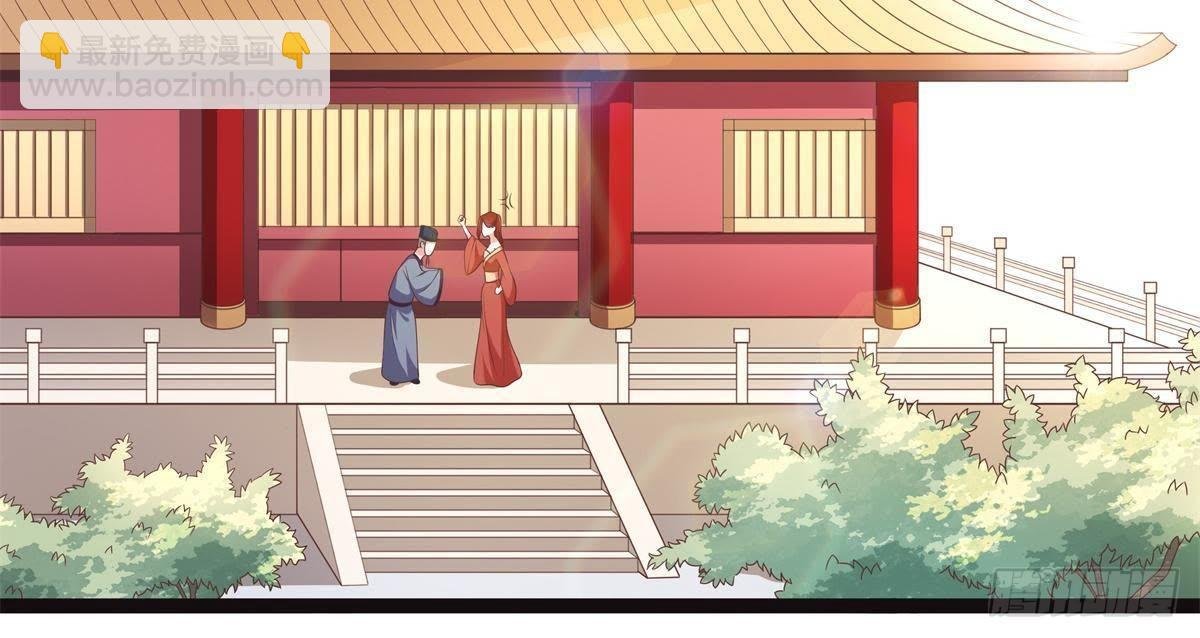 第46话 这个刺客是熟人？