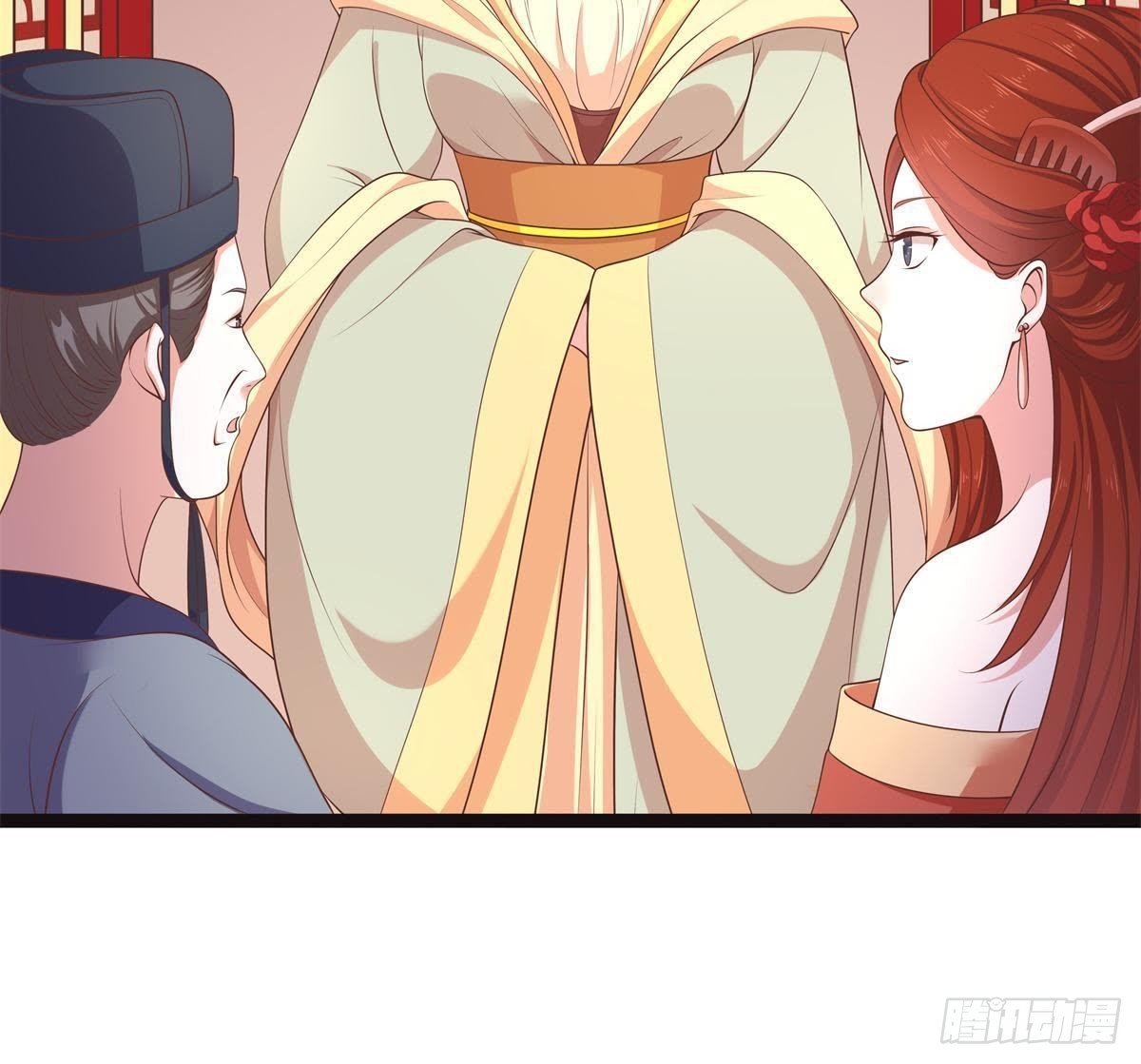 第46话 这个刺客是熟人？
