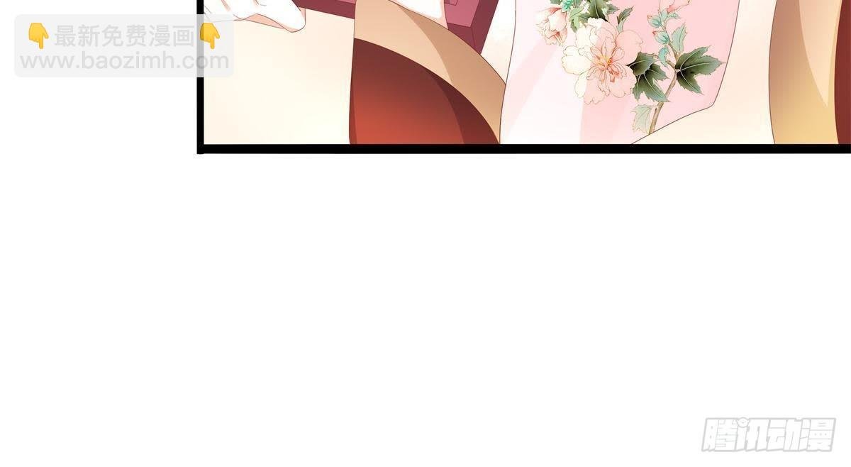 第47话 可能是最后一次见面