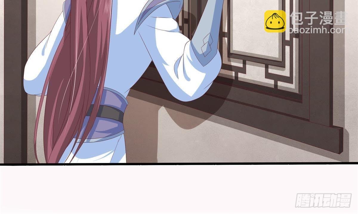 第47话 可能是最后一次见面