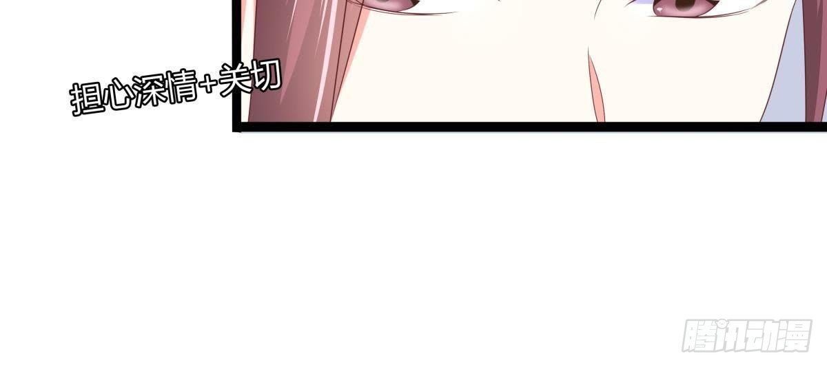 第47话 可能是最后一次见面