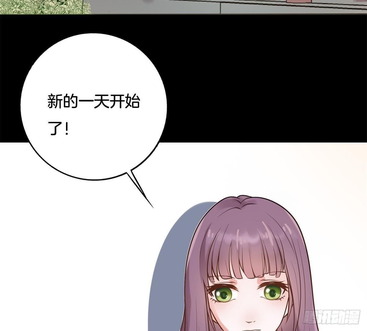 第4话 报仇雪恨