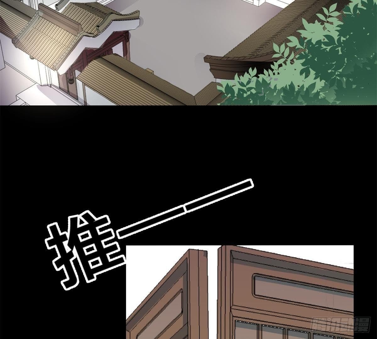 第4话 报仇雪恨