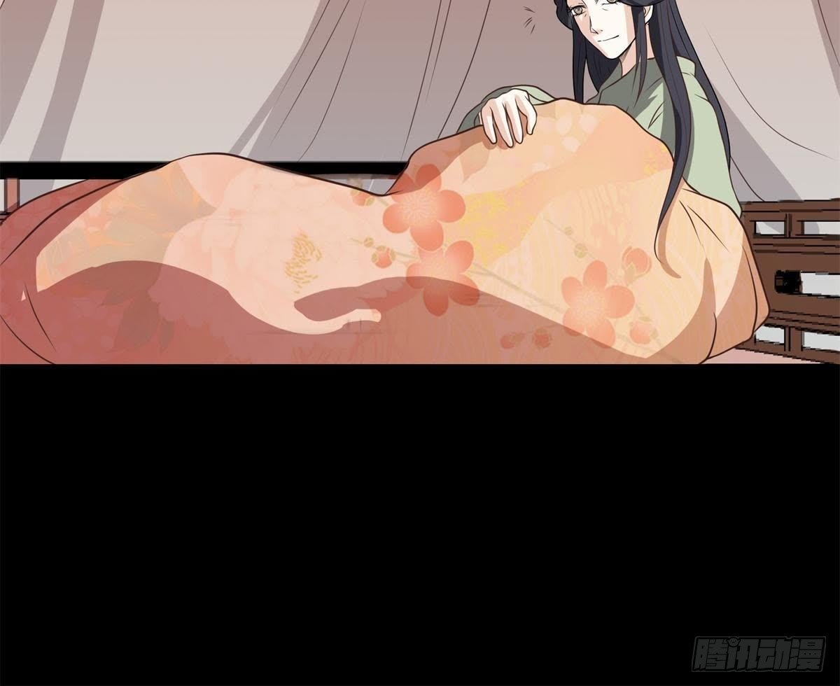 第4话 报仇雪恨