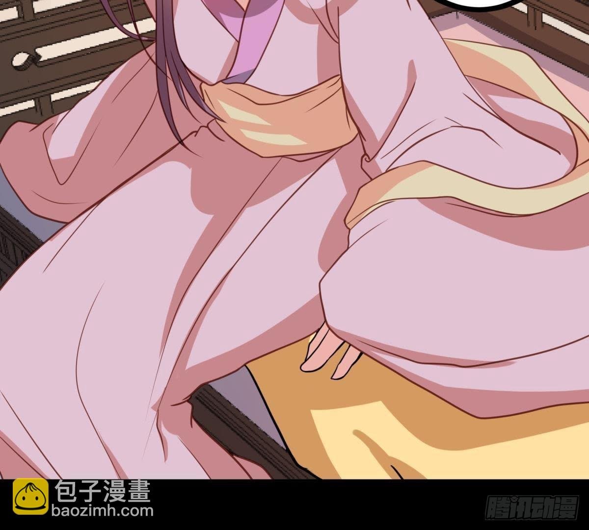 第4话 报仇雪恨