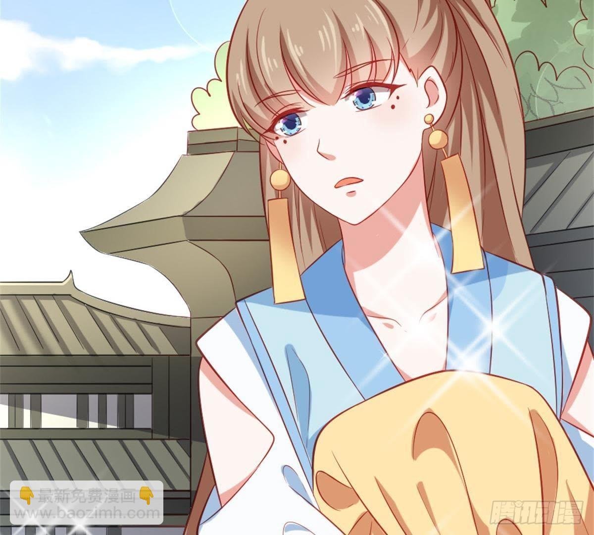 第48话 不一样的公主抱！