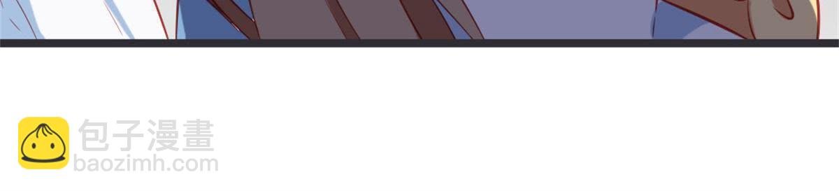 第48话 不一样的公主抱！