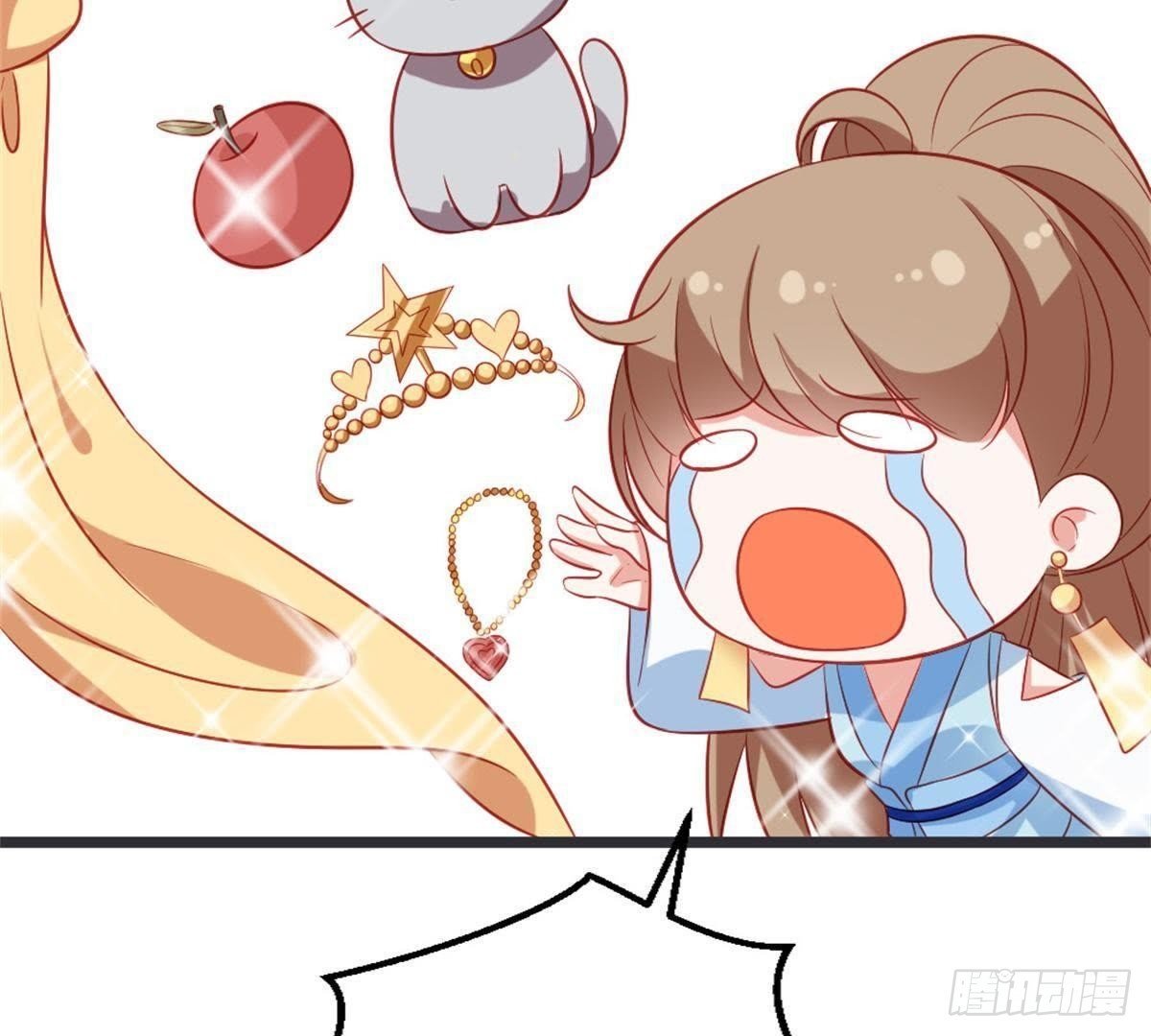 第48话 不一样的公主抱！