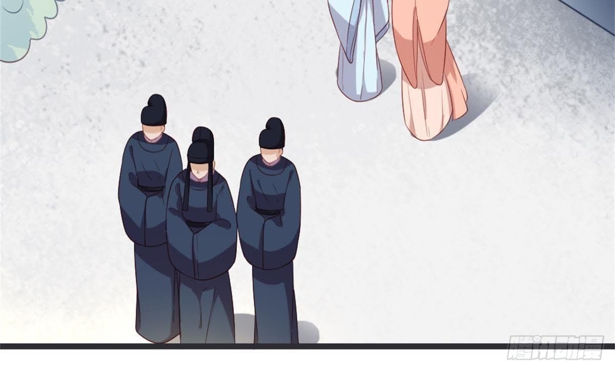第48话 不一样的公主抱！