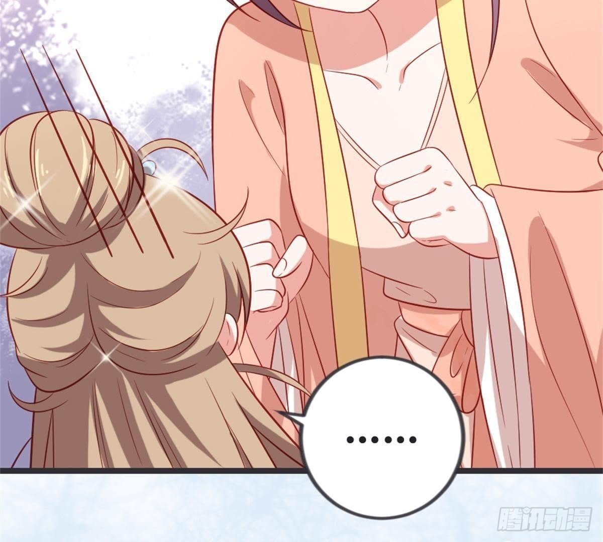第48话 不一样的公主抱！