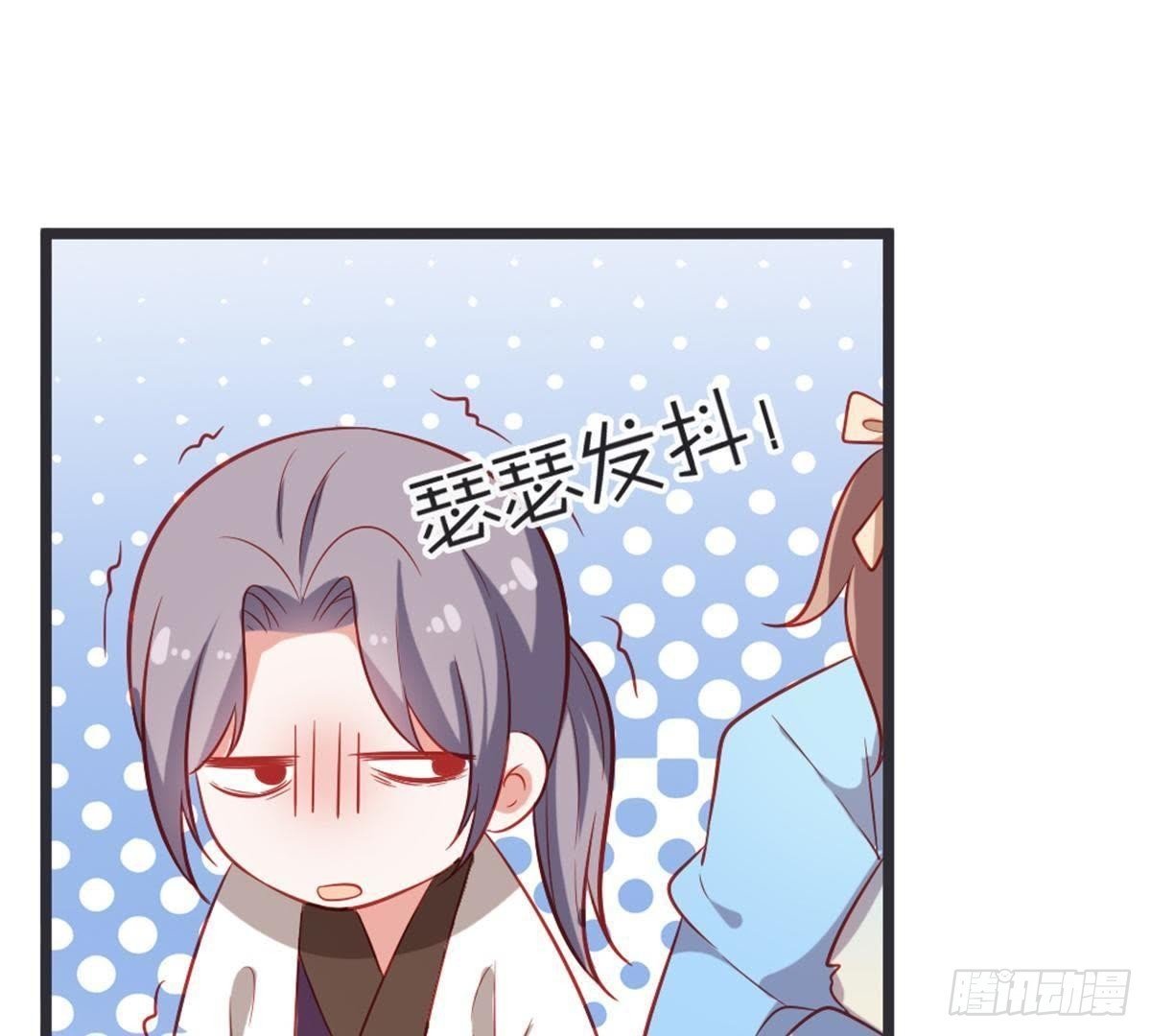第48话 不一样的公主抱！