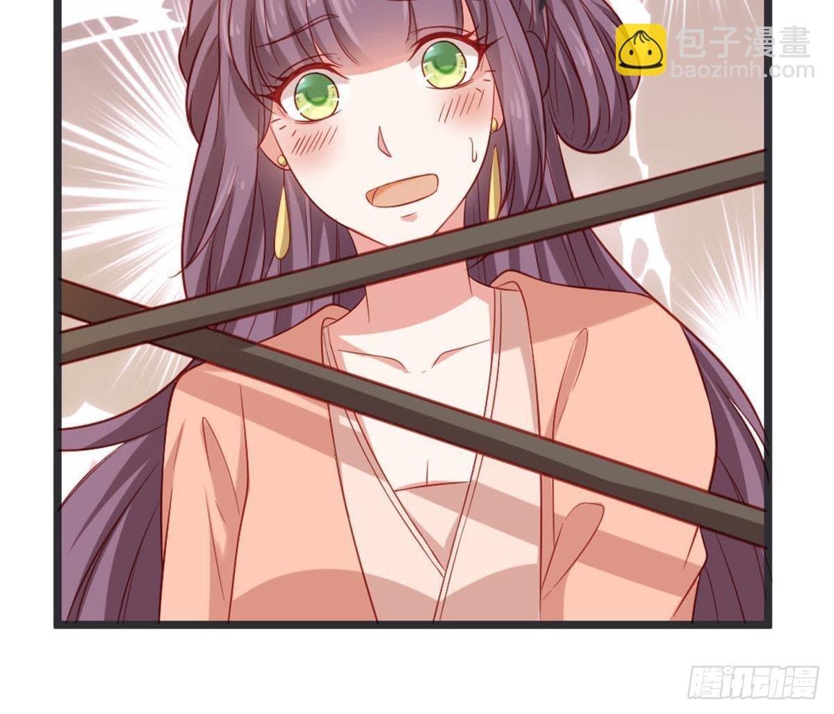 第49话 天降惊喜