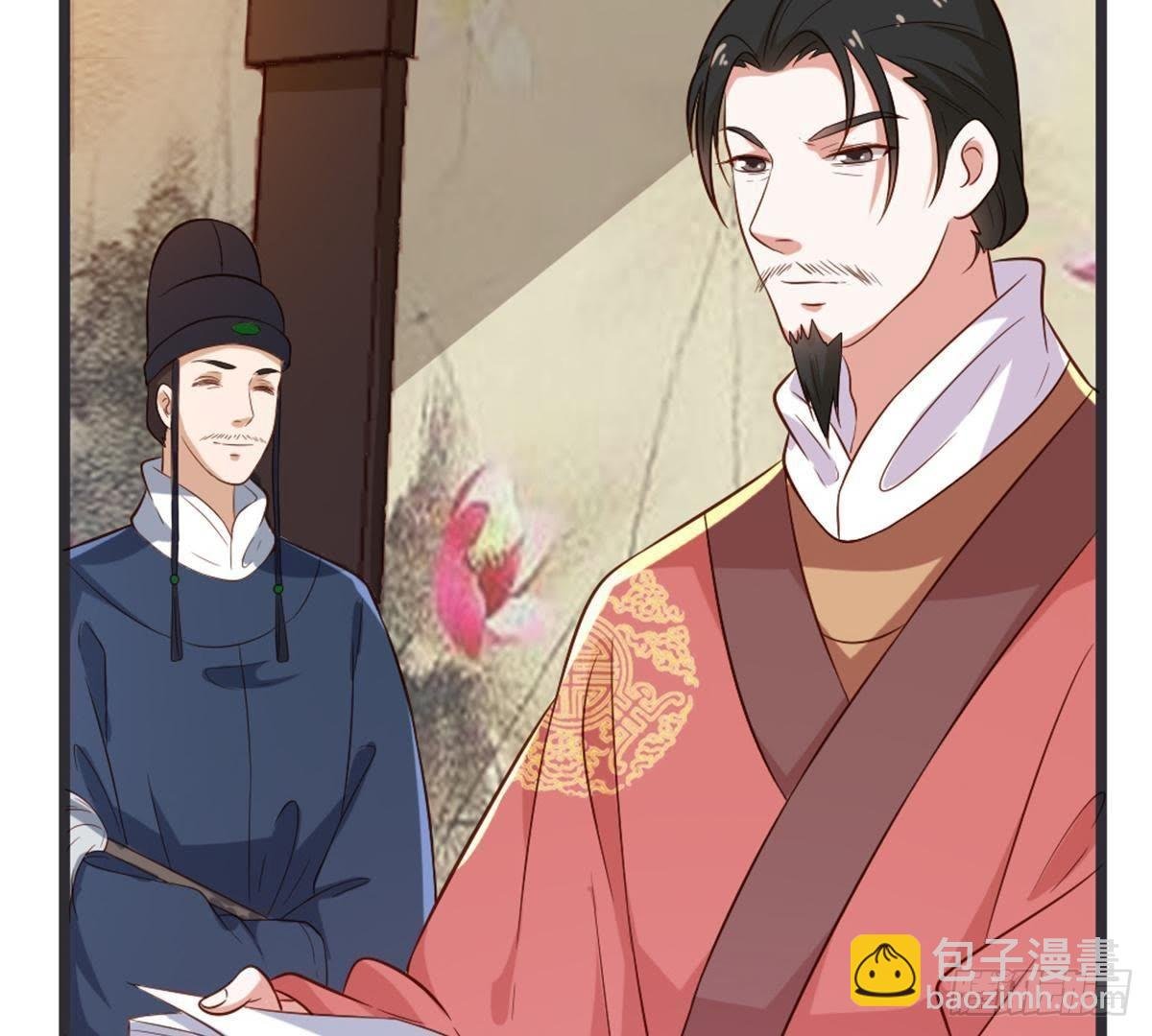 第50话 瞧你没见过世面的样子