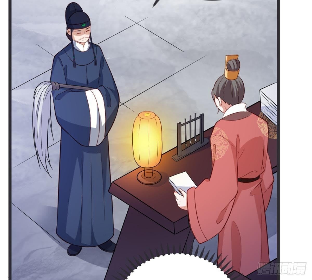 第50话 瞧你没见过世面的样子