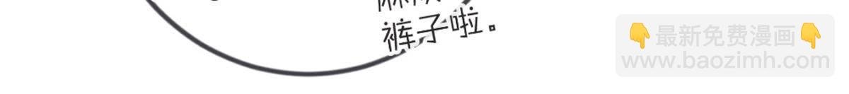 第50话 瞧你没见过世面的样子