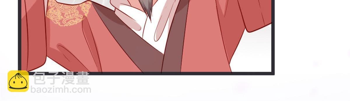 第50话 瞧你没见过世面的样子