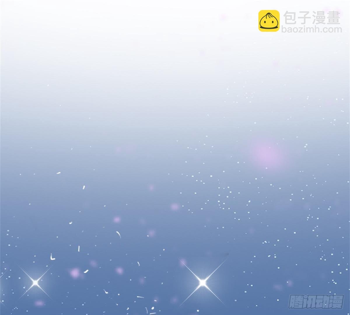 第50话 瞧你没见过世面的样子
