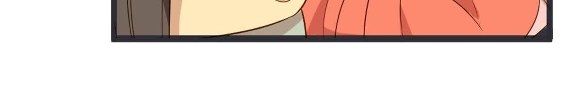 第51话 你的老相好？