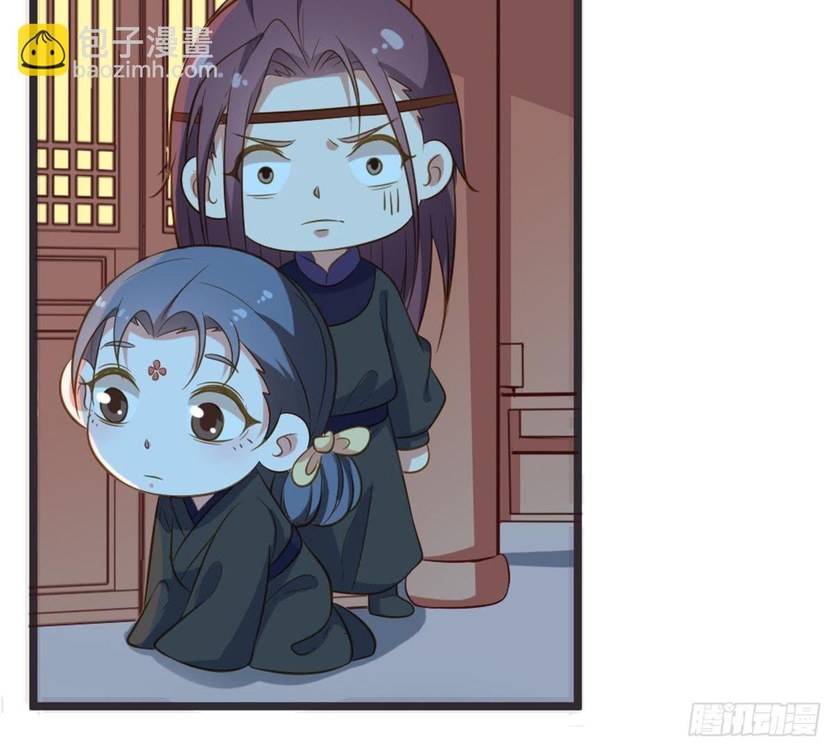 第51话 你的老相好？