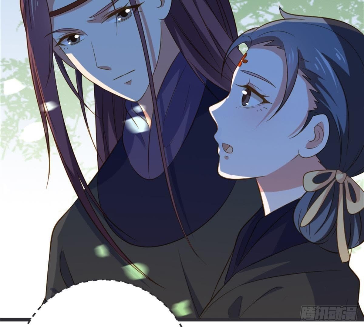 第51话 你的老相好？