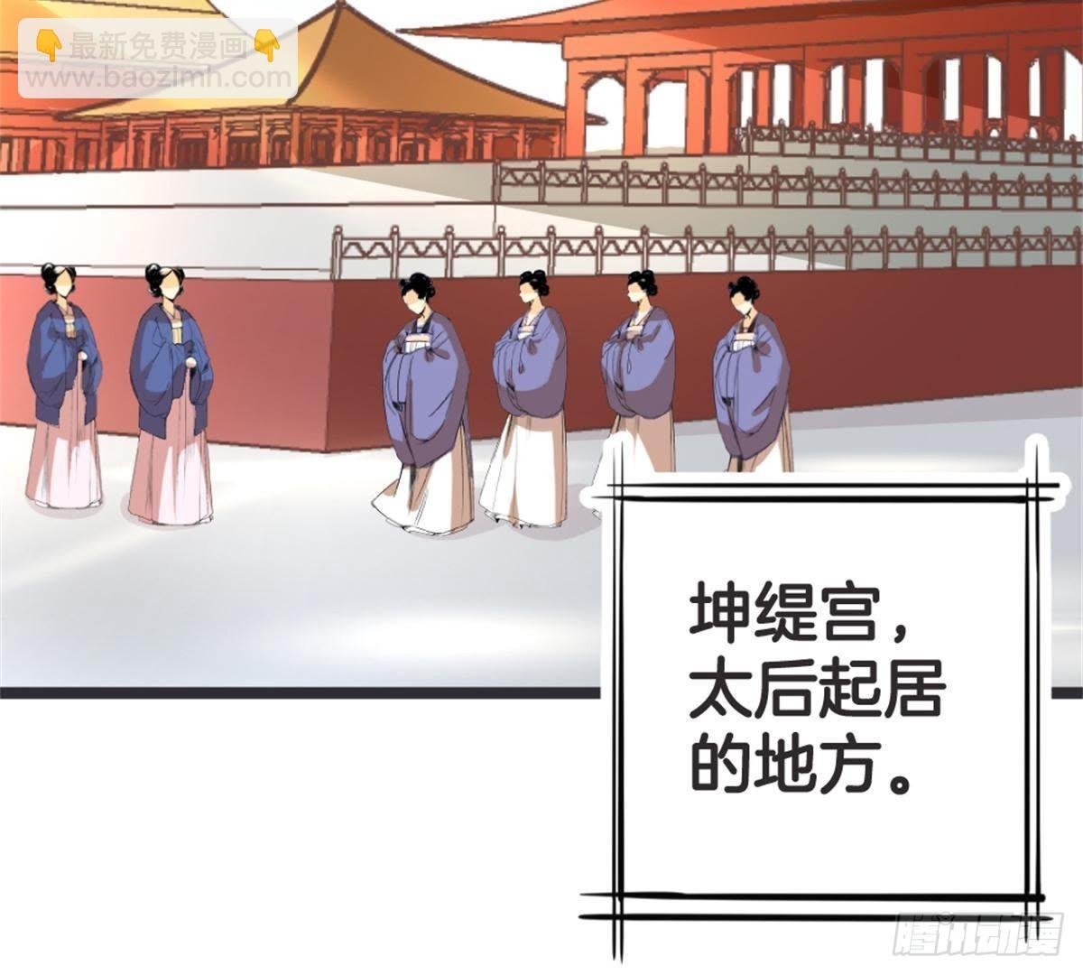 第52话 乞巧节