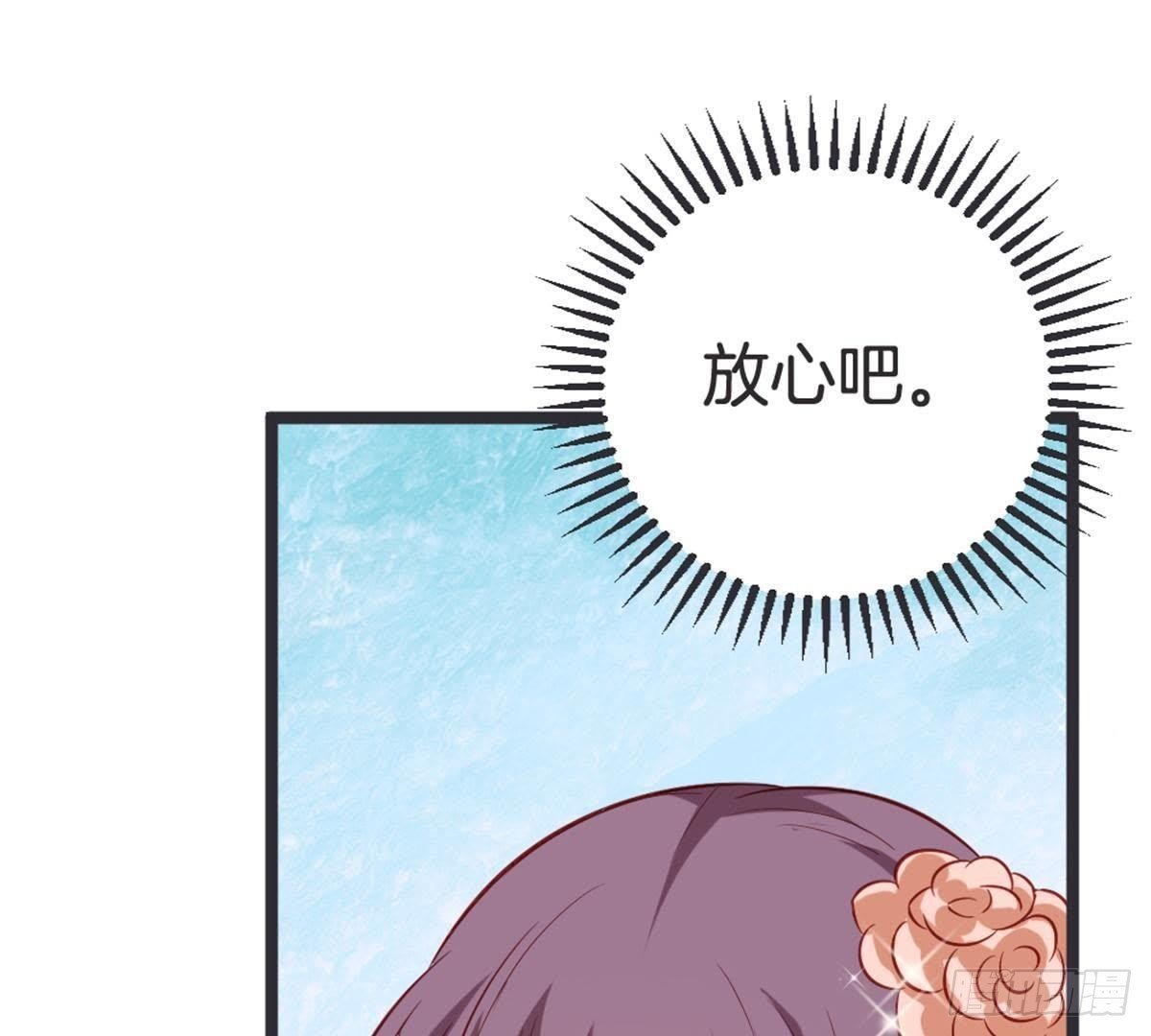 第52话 乞巧节