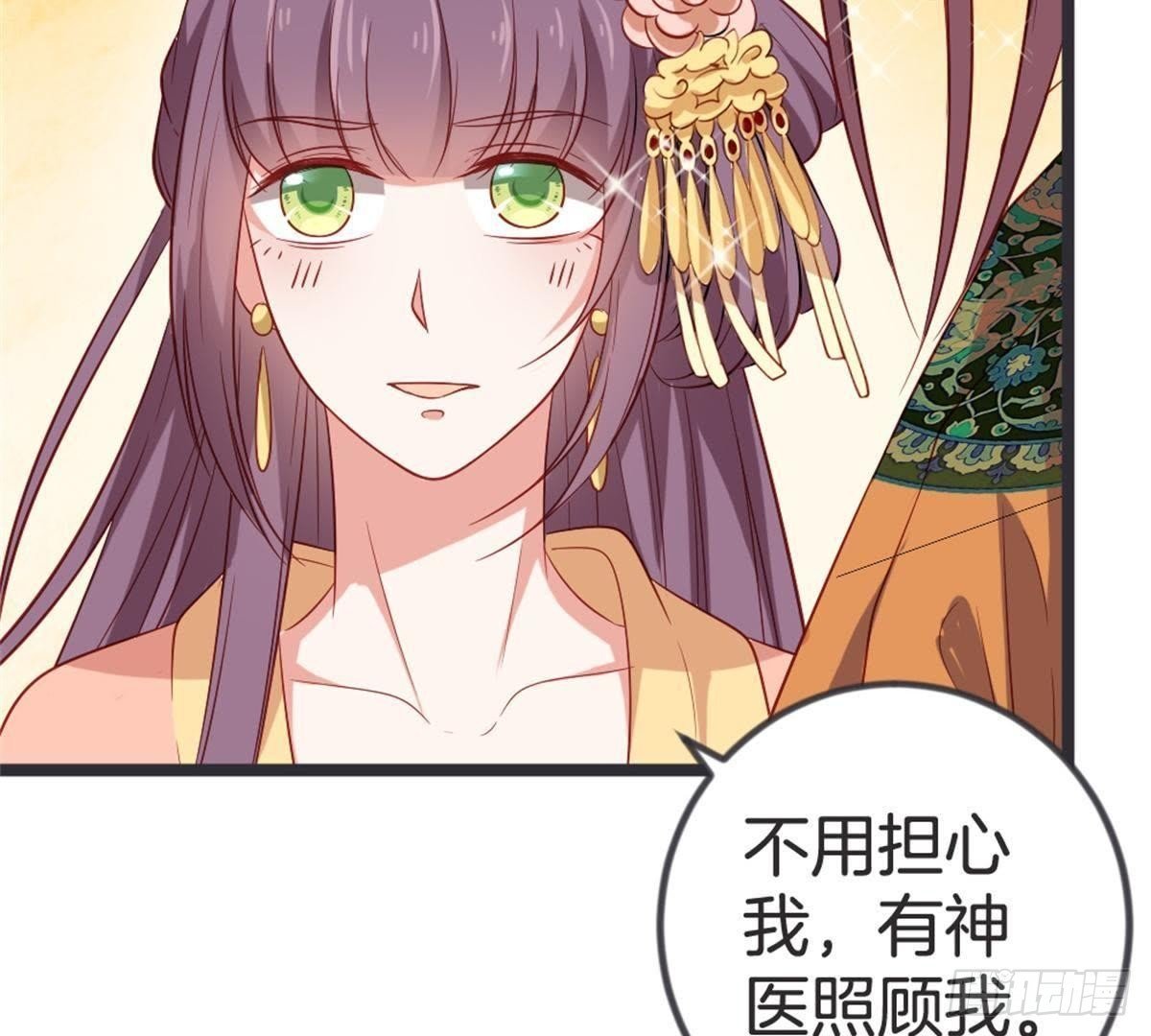 第52话 乞巧节
