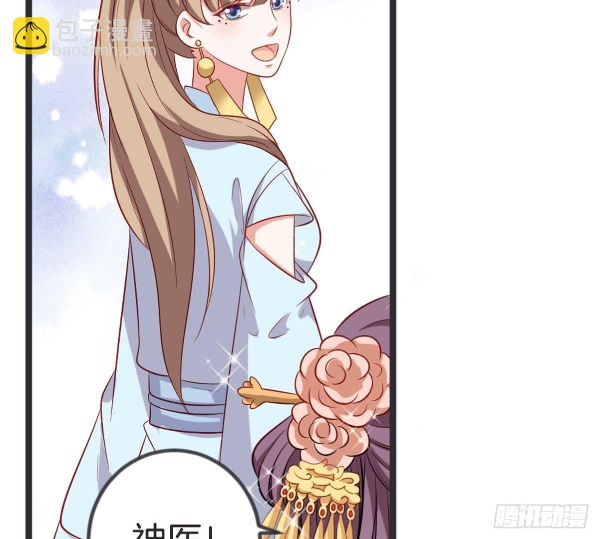 第52话 乞巧节
