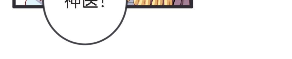 第52话 乞巧节
