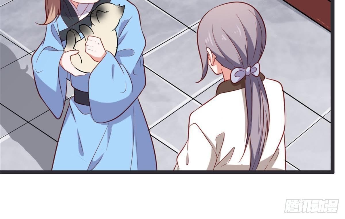 第52话 乞巧节
